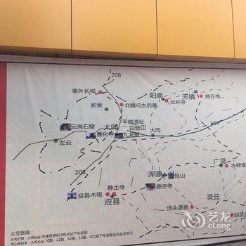 大同玉泽缘舒适酒店酒店提供图片