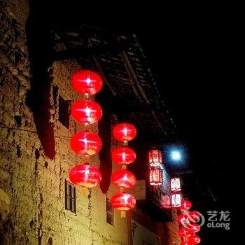 永定土楼阳临客栈酒店提供图片