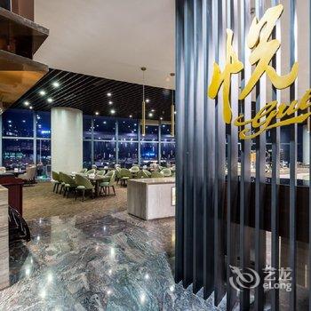 青岛远雄悦来酒店公寓酒店提供图片