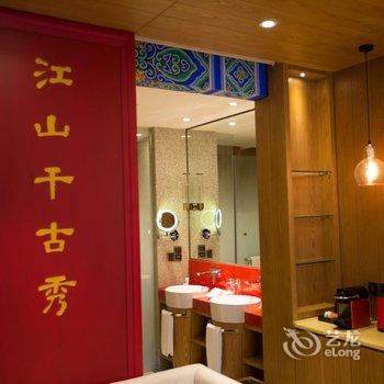 古北水镇古北之光温泉度假酒店酒店提供图片