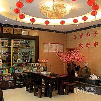 南阳内乡天龙宾馆酒店提供图片