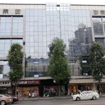 如家精选酒店(成都一品天下蜀汉路东地铁站店)酒店提供图片