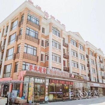 南戴河秦缘快捷酒店(仙螺岛店)酒店提供图片