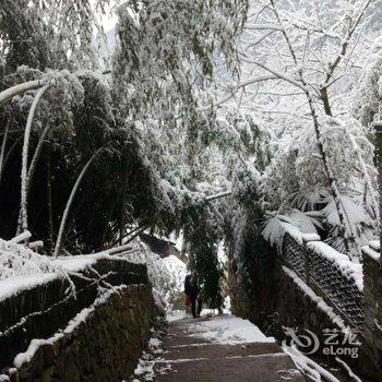 花筑·莫干山栖山山居酒店提供图片