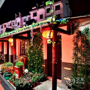 西塘梧桐雨客栈酒店提供图片