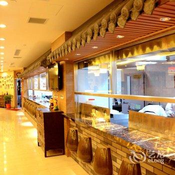 吉林紫光苑大饭店酒店提供图片