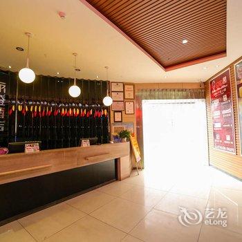 宜昌丽橙东门酒店酒店提供图片