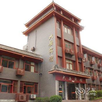 丹江口武当山大岳宾馆酒店提供图片