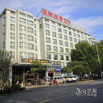 襄阳城南佳园大酒店酒店提供图片