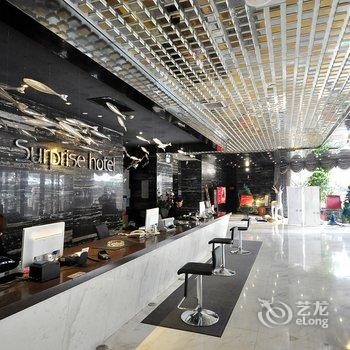 长沙奢泊艾斯酒店酒店提供图片