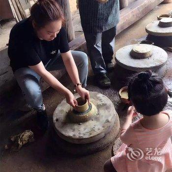 江山和睦大院民宿酒店酒店提供图片