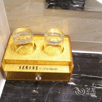 肇庆广宁百花假日酒店酒店提供图片