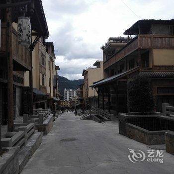 海螺沟雨岛情客栈酒店提供图片