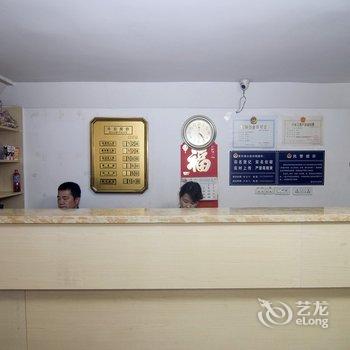 黄石爱良宾馆酒店提供图片