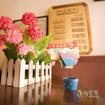 百色同源客栈酒店提供图片