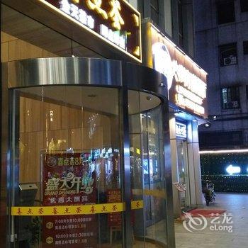 佛山南海智选假日酒店用户上传图片