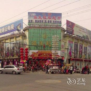 饶阳县快捷旅馆酒店提供图片