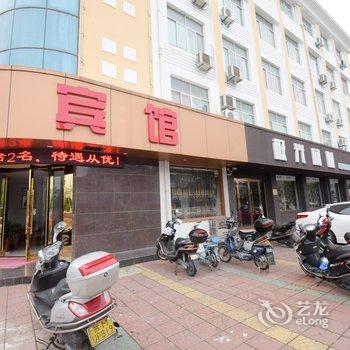 靖江红树林宾馆酒店提供图片