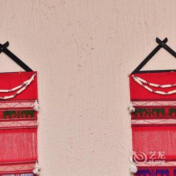 武隆途涂客栈酒店提供图片