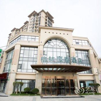 格林豪泰酒店(建湖欧堡利亚店)酒店提供图片