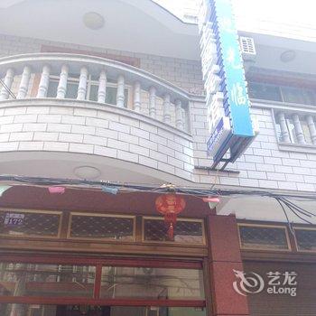 霞浦北岐滩涂摄影主题宾馆酒店提供图片