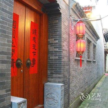 扬州诚园红木庭院客栈酒店提供图片