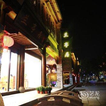 驿捷度假连锁兰亭居店酒店提供图片