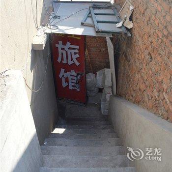 即墨铁路旅馆酒店提供图片