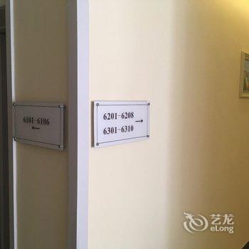 大同玉泽缘舒适酒店酒店提供图片