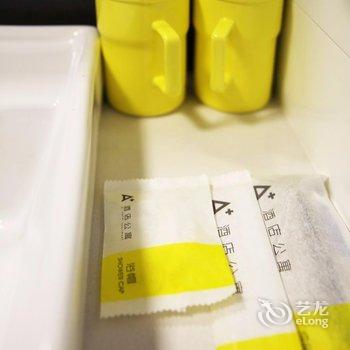 从化A+酒店公寓酒店提供图片