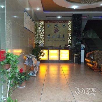 重庆大足昌州酒店酒店提供图片