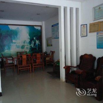 崇左大新县丰兴宾馆酒店提供图片