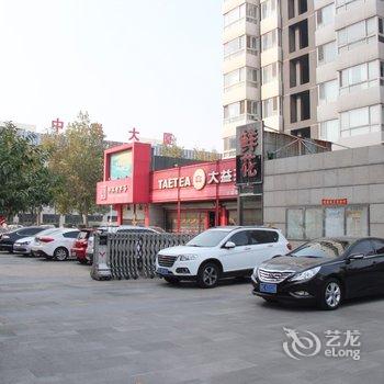 淄博梅馨园公寓酒店提供图片