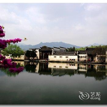 黄山宏村轻松驿站酒店提供图片