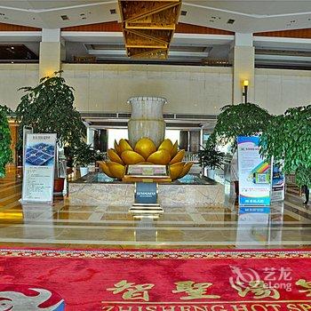 沂南智圣汤泉旅游度假村1号楼酒店提供图片