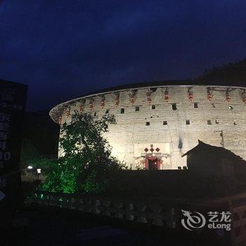 福建南靖县土楼外婆家客栈酒店提供图片