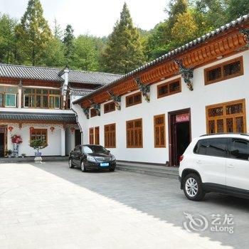 九华山洁意山庄酒店提供图片