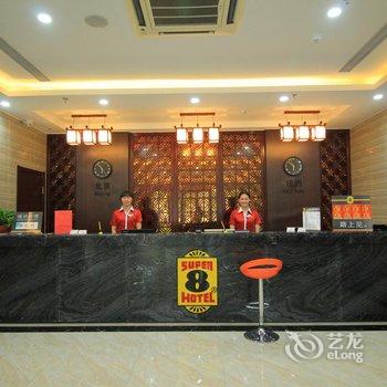 速8酒店(蓬莱阁登州路店)酒店提供图片