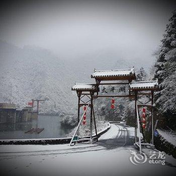 泾县桃花潭初夏酒店酒店提供图片