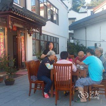 九华山华文山庄酒店提供图片