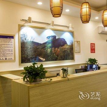 武夷山茶语时光客栈酒店提供图片