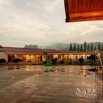 武夷山郎韵茶会所酒店提供图片