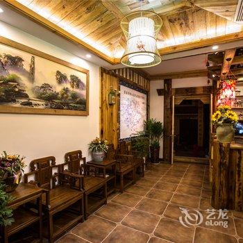 张家界虫二客栈酒店提供图片