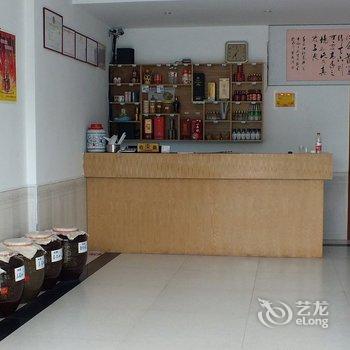 武隆仙女山清泉雅居生态农家乐酒店提供图片