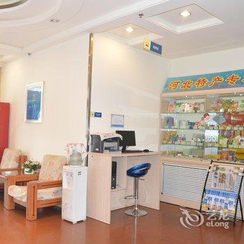 驿家365连锁酒店(石家庄体育大街地震局店)酒店提供图片