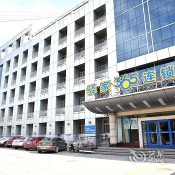 驿家365连锁酒店(石家庄体育大街地震局店)酒店提供图片