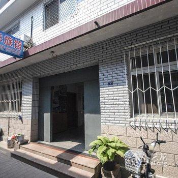 北戴河刘庄安建生民宿酒店提供图片