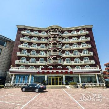昌黎黄金海岸将台假日酒店酒店提供图片