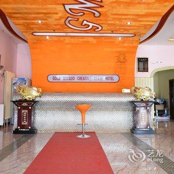 三河燕郊金芒果连锁酒店酒店提供图片