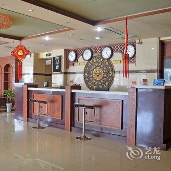 衡水百盛酒店(原鑫海臻和酒店)酒店提供图片